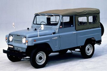 Nissan Patrol 1960
