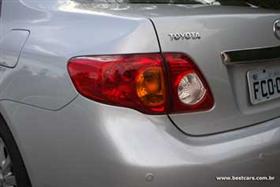 Clique para ampliar a imagem